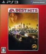 【中古】 ニード・フォー・スピード　アンダーカバー　EA　BEST　HITS ／PS3 【中古】afb