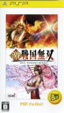 【中古】 激・戦国無双 PSP the Best/PSP
