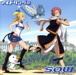 【中古】 FAIRY　TAIL：S.O.W.センスオブワンダー（FAIRY　TAIL盤）（DVD付）／アイドリング！！！