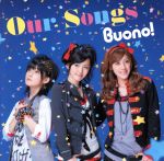 【中古】 Our　Songs（初回限定盤）（DVD付）／Buono！（Berryz工房）