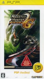 【中古】 モンスターハンター ポータブル2ndG PSP THE Best（価格改定版）／PSP