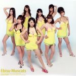 【中古】 バナナ・マンゴー・ハイスクール（初回限定盤A）／恵比寿マスカッツ