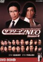 【中古】 NHK　DVD　サラリーマンNEO　SEASON－4　DVD－BOXII／生瀬勝久,沢村一樹,田口浩正,中越典子