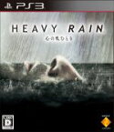 【中古】 HEAVY　RAIN　－心の軋むとき－／PS3