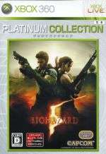 【中古】 バイオハザード5 Xbox360 プラチナコレクション/Xbox360