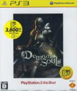    Demonfs@Souls@PlayStation3@the@Best PS3