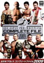 【中古】 全日本プロレス コンプリートファイル2009 DVD－BOX／（格闘技）,丸藤正道,カズ ハヤシ,グレート ムタ,高山善廣,鈴木みのる,近藤修司,小島聡