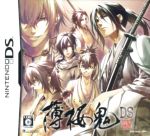 【中古】 薄桜鬼 DS/ニンテンドーDS 【中古】 薄桜鬼 DS/ニンテンドーDS