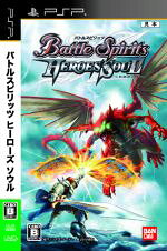 【中古】 バトルスピリッツ ヒーローズソウル/PSP
