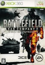 【中古】 バトルフィールド バッドカンパニー2/Xbox360