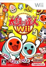 【中古】 太鼓の達人Wii（ソフト単