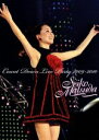 【中古】 Seiko Matsuda COUNT DOWN LIVE PARTY 2009－2010（初回限定版）／松田聖子