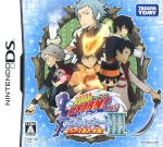 ֥å ŷԾŹ㤨֡š եҥåȥޥREBORNDS եȥ֥ҡ3 μ 轱˥ƥɡDSפβǤʤ1,331ߤˤʤޤ