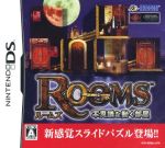 【中古】 Rooms(ルームズ) 不思議な動く部屋/ニンテンドーDS