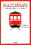 【中古】 RAILWAYS 49歳で電車の運転士になった男の物語 小学館文庫／小林弘利【著】，錦織良成【原案】 【中古】afb