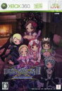 【中古】 デススマイルズIIX 魔界のメリークリスマス(限定版)/Xbox360