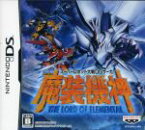 【中古】 スーパーロボット大戦OGサーガ　魔装機神　THE　LORD　OF　ELEMENTAL／ニンテンドーDS