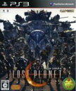 【中古】 ロスト プラネット 2/PS3