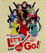 【中古】 けいおん！ライブイベント～レッツゴー！～（初回限定生産）（Blu－ray　Disc）／（オムニバス）,豊崎愛生（平沢唯）,日笠陽子（秋山澪）,佐藤聡美（田井中律）,寿美菜子（琴吹紬）,竹達彩奈（中野梓）,米澤円（平沢憂）,藤東知夏（真