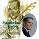 【中古】 アイ・リメンバー・トミー(初回生産限定:紙ジャケット仕様:SHM−CD)(SHM−CD)/フランク・シナトラ