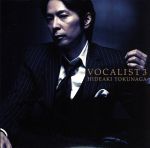 【中古】 VOCALIST3（紙ジャケット仕様）（SHM－CD）／徳永英明（徳永英明）