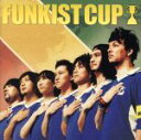 【中古】 FUNKIST　CUP／FUNKIST