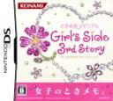 【中古】 ときめきメモリアル　Girl’s　Side　3rd　Story／ニンテンドーDS 【中古】afb