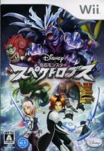 【中古】 化石モンスター スペクトロブス/Wii