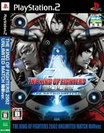 【中古】 THE KING OF FIGHTERS 2002 UNLIMITED MATCH 闘劇ver./PS2 【中古】 THE KING OF FIGHTERS 2002 UNLIMITED MATCH 闘劇ver./PS2