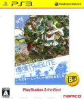 【中古】 塊魂TRIBUTE（トリビュート）　PlayStation3　the　Best／PS3