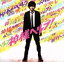【中古】 灼熱フィンガーでFEVER!神様ヘルプ盤(初回限定版)(DVD付)/加藤和樹 605円