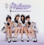 【中古】 ○○ がんばらなくてもええねんで!!/S/mileage(アンジュルム)