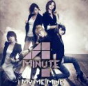 【中古】 I My Me Mine(初回限定盤B)(DVD付)/4Minute