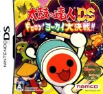 【中古】 太鼓の達人DS　ドロロン！ヨーカイ大決戦！！／ニンテンドーDS