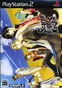 【中古】 スカーレッドライダーゼクス(限定版)/PS2