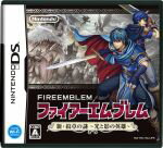 【中古】 ファイアーエムブレム 新 紋章の謎～光と影の英雄～／ニンテンドーDS