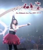 【中古】 Kou Shibasaki Live Tour 2010～ラヴ☆パラ～（Blu－ray Disc）／柴咲コウ