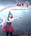 【中古】 Kou Shibasaki Live Tour 2010～ラヴ☆パラ～（Blu－ray Disc）／柴咲コウ