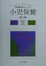 ֥å ŷԾŹ㤨֡š ݷ ݰ顦Ǹʡץޡ8(ԼԡפβǤʤ79ߤˤʤޤ