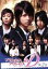 【中古】 プリンセス・プリンセスD Vol.2/鎌苅健太,藤田玲,佐藤健,足立理,つだみきよ(原作) 605円