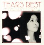 【中古】 TEARS　BEST／（オムニバス）,沢田知可子,安全地帯,大橋純子,稲垣潤一,欧陽菲菲,ASKA,今井美樹