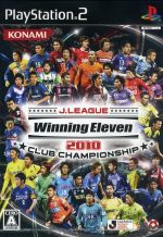 【中古】 Jリーグ　ウイニングイレブン2010　クラブチャンピオンシップ ／PS2 【中古】afb