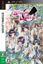 【中古】 STORM LOVER/PSP 【中古】 STORM LOVER/PSP