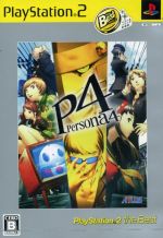 【中古】 ペルソナ4　PlayStation　2　the　Best ／PS2 【中古】afb