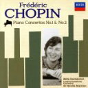 【中古】 ショパン:ピアノ協奏曲集/ベラ・ダヴィドヴィッチ(p),ネヴィル・マリナー(cond),ロンドン交響楽団