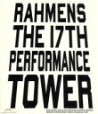 【中古】 ラーメンズ第17回公演「TOWER」(Blu−ray Disc)/ラーメンズ