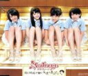 S／mileage（アンジュルム）販売会社/発売会社：（株）アップフロントワークス(（株）ポニーキャニオン)発売年月日：2010/09/29JAN：4942463851415ハロプロエッグから選抜された和田彩花、前田憂佳、福田花音、小川紗季の4人で結成されるアイドルグループの3rdシングル。もちろんつんく♂によるプロデュース。今回の曲は、POPな15歳の女の子の気持ちを歌う青春ソングです。　（C）RS