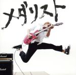 š ꥹȡʴָסˡĤι