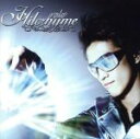 【中古】 トラヴェルマシン/Hilcrhyme