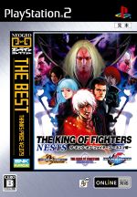  THE　KING　OF　FIGHTERS　－ネスツ編－　NEOGEOオンラインコレクションTHE　BEST／PS2